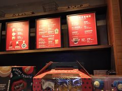 -星巴克臻选(沈阳大悦城店)