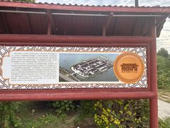 -商丘古城-应天书院