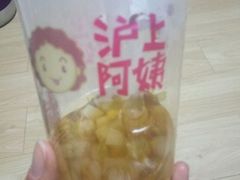 -沪上阿姨鲜果茶(华新大街店)