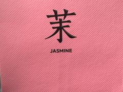 -永旺梦乐城(武汉金桥店)