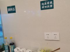 -靖晨园蒸饵丝(爱琴海店)