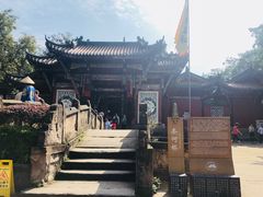 景点-丰都鬼城名山景区