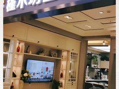 -红星美凯龙(北京北四环店)