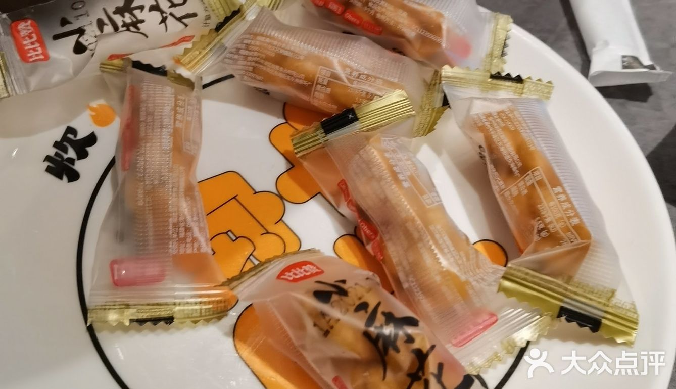 炊牛叔牛腩煲