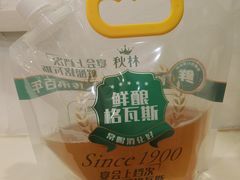 -胖姐渔村(中源大道店)