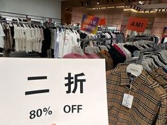 -太原茂业天地购物中心