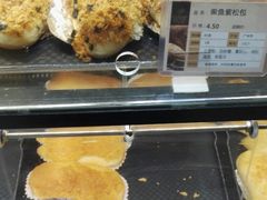 -长乐饼家(五羊新城店)