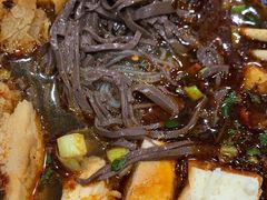 粉汤羊血-惠记粉汤羊血(小南门店)