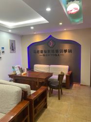 -玛尼瑜伽·普拉提