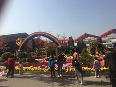 -武汉园博园(武汉自然博物馆)