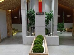 -水沐堂·漫温泉(居然雅苑店)