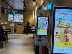 -麦当劳(徐汇漕溪北路百脑汇店)