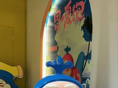 -合景·悠方(成都店)