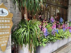-Antalya安塔利亚土耳其餐厅(猎德店)