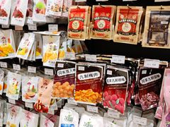 -AEON超市(永旺梦乐城泰达店)