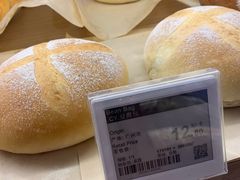 -Olé精品超市(广州太古汇店)