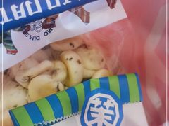 -墨茉点心局(国金街店)