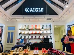 -AIGLE(王府井奥莱·香江小镇店)