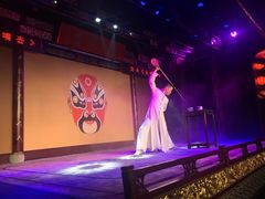 -盖碗儿梨园·变脸吐火·川剧(天府广场店)