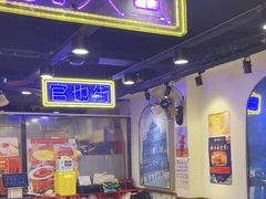 -澳门陈光记烧味饭店(南京德基广场店)