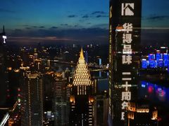 -解放碑威斯汀酒店-知味国际美食餐厅