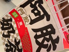 -奈雪的茶(正弘城PRO+店)