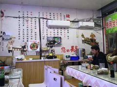 大堂-渝之汇牛肉豌杂面