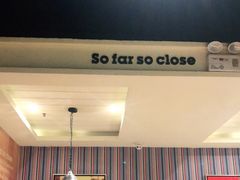 -高第街56号餐厅(银座商城玉函店)