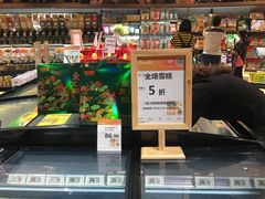 -百佳永辉超市(福田星河店)