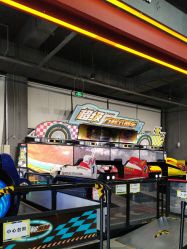 点击看大图 -嗨翻Hi-Fun竞技主题乐园·蹦床团建生日聚会(五棵松华熙店)