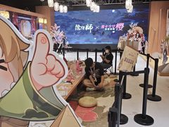 -时尚天河商业广场
