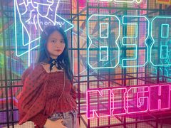 -中海环宇荟