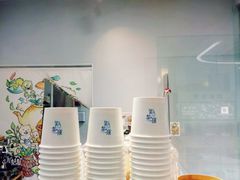 -歎雪糕低糖低脂Gelato冰淇淋