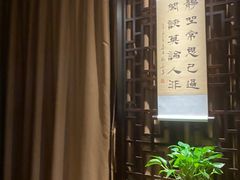 -净耳阁采耳文化体验馆(华强北店)