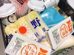 -盒马鲜生(文景博乐里购物广场店)