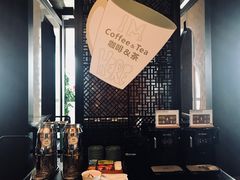 -越绣灶·自助餐(义乌香格里拉大酒店)