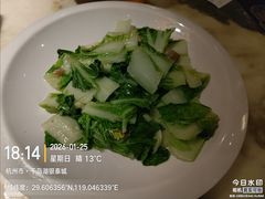 -绿茶餐厅(千岛湖银泰城店)