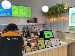 -混果汁(喜荟城店)