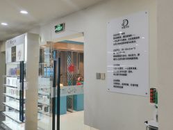 -DX HAIR SALON·发现未知美发沙龙