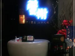 -蟹榭·本帮江浙菜·蟹宴(五角场合生汇商场店)