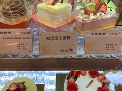 -檬舒舒MonChouChou(环球金融中心店)