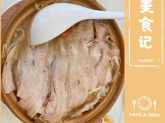 极品白肉砂锅-砂锅居(西四店)