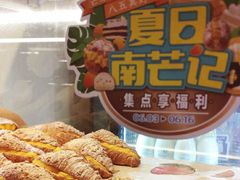 -85度C(厦门中华城新店)