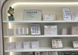 -爱睫物语·美甲美睫