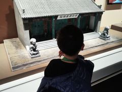 -中国京杭大运河博物馆