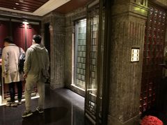 -北京四季酒店·采逸轩