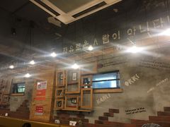 -韩礼年糕(飞虹路店)