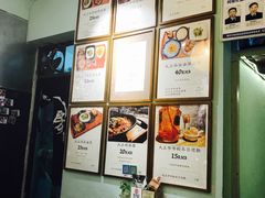-大王油茶(磁器口店)