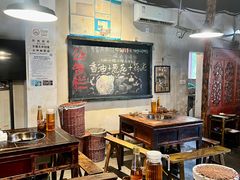 -后火锅(总店)