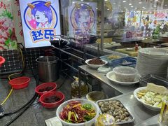 -赵氏盱眙十三香龙虾(蓝村店)